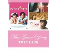 Movie/Film [Japanese] - Innocent Steps/My Little Bride