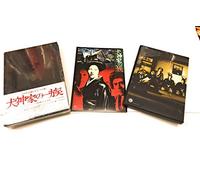 Movie/Film [Japanese] - Inugamike No Ichizoku [76/J]