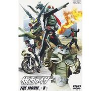 Movie/Film [Japanese] - Ishinomori Shotaro - Masked Rider The Movie Vol.1 [Edizione: Giappone]