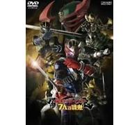 Movie/Film [Japanese] - Masked Rider Hibiki & the Seve