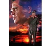 Movie/Film [Japanese] - Muramasa 12: Kourin