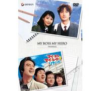 Movie/Film [Japanese] - My Boss, My Hero: Twin Pack [2dv