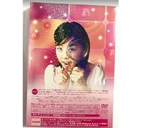 Movie/Film [Japanese] - My Boyfriend Is Type-B [K, J/S