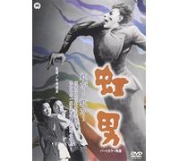Movie/Film [Japanese] - Niji Otoko [49/J]