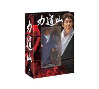 Movie/Film [Japanese] - Rikidozan: Pro-Wres Genryu Box