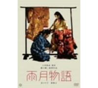 Movie/Film [Japanese] - Tales of the Pale & Silvery Mo