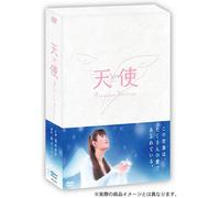 Movie/Film [Japanese] - Tenshi: Premium ed. [06/J/Dd]