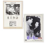Movie/Film [Japanese] - Tokyo Monogatari Kimi No Nawa