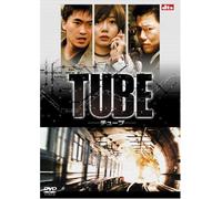 Movie/Film [Japanese] - Tube [03/K, J/Dd & Dts5. 1/S: J] [l