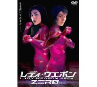 Movie/Film [Japanese] - Women on the Run [93/C/S: J]