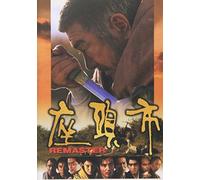 Movie/Film [Japanese] - Zatoichi [89/J/Linear Pcm]