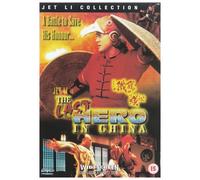 Movie/Film [Jet Li] - Last Hero in China [Edizione: Regno Unito]