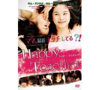 Movie/Film [Korean] - Happy Together