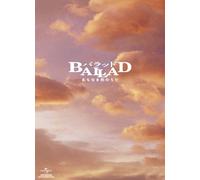 Movie/Film [Ltd. Edition] - Ballad Namonaki Koi No Uta