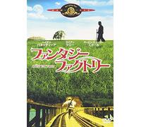 Movie/Film [Ltd. Edition] - Dust Factory, the