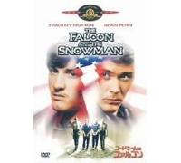 Movie/Film [Ltd. Edition] - Falcon & the Snowman, the