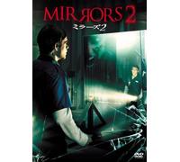 Movie/Film [Ltd. Edition] - Mirrors 2 [2010]
