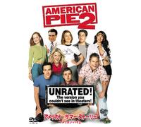 Movie/Film [Ltd. Re-Issue] - American Pie 2 [2001]
