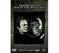 Movie/Film [Ltd. Re-Issue] - Frankenstein Meets the Wolfman