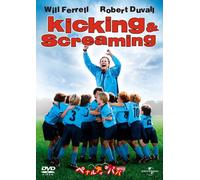 Movie/Film [Ltd. Re-Issue] - Kicking & Screaming [2005]