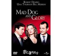Movie/Film [Ltd. Re-Issue] - Mad Dog & Glory [1993]