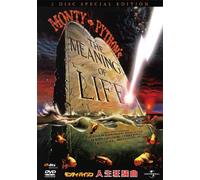 Movie/Film [Ltd. Re-Issue] - Monty Python S Meaning of Life