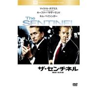 Movie/Film [Ltd. Re-Issue] - Sentinel [2006]