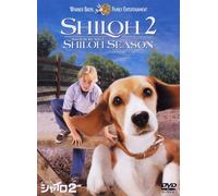Movie/Film [Ltd. Re-Issue] - Shiloh 2 [1999]