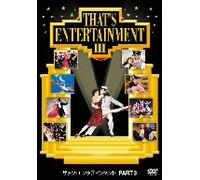 Movie/Film [Ltd. Re-Issue] - That S Entertainment Part III