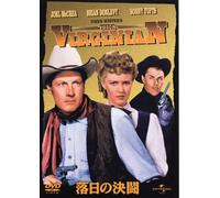 Movie/Film [Ltd. Re-Issue] - Virginian [1945]