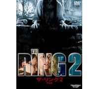 Movie/Film [Naomi Watts] - Ring Two, the [2005]