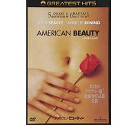 Movie/Film [Re-Issue] - American Beauty [1999]