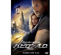 Movie/Film [Re-Issue] - Babylon a. d. [2008]