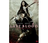 Movie/Film [Re-Issue] - Blood: the Last Vampire