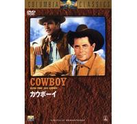 Movie/Film [Re-Issue] - Cowboy [1958]