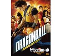 Movie/Film [Re-Issue] - Dragonball Evolution [2009]