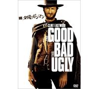 Movie/Film [Re-Issue] - Good the Bad & the Ugly [1966]