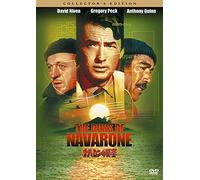 Movie/Film [Re-Issue] - Gregory Peck - The Guns Of Navarone [Edizione: Giappone]