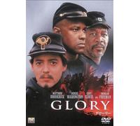 Movie/Film [Re-Issue] - Matthew Broderick - Glory [Edizione: Giappone]