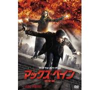 Movie/Film [Re-Issue] - Max Payne [2008]