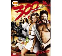 Movie/Film [Re-Issue] - Meet the Spartans [2008]