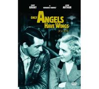 Movie/Film [Re-Issue] - Only Angels Have Wings [1939]