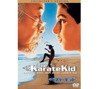 Movie/Film [Re-Issue] - Ralph Macchio - The Karate Kid [Edizione: Giappone]