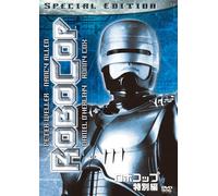 Movie/Film [Re-Issue] - Robocop [1987]