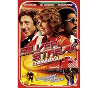 Movie/Film [Re-Issue] - Silver Streak [1976]