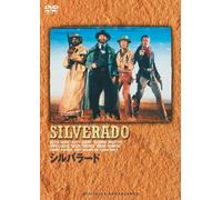 Movie/Film [Re-Issue] - Silverado [1985]