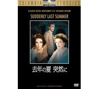 Movie/Film [Re-Issue] - Suddenly Last Summer [1959]