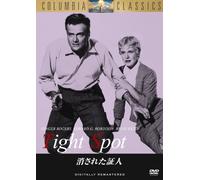 Movie/Film [Re-Issue] - Tight Spot [1955]