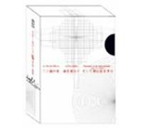 Movie/Film [S: J/Ds/Vista] - Arnaud Despleshin Dvd Box