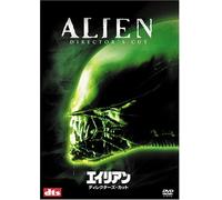 Movie/Film [Sigourney Weaver] - Alien [Director S Cut]